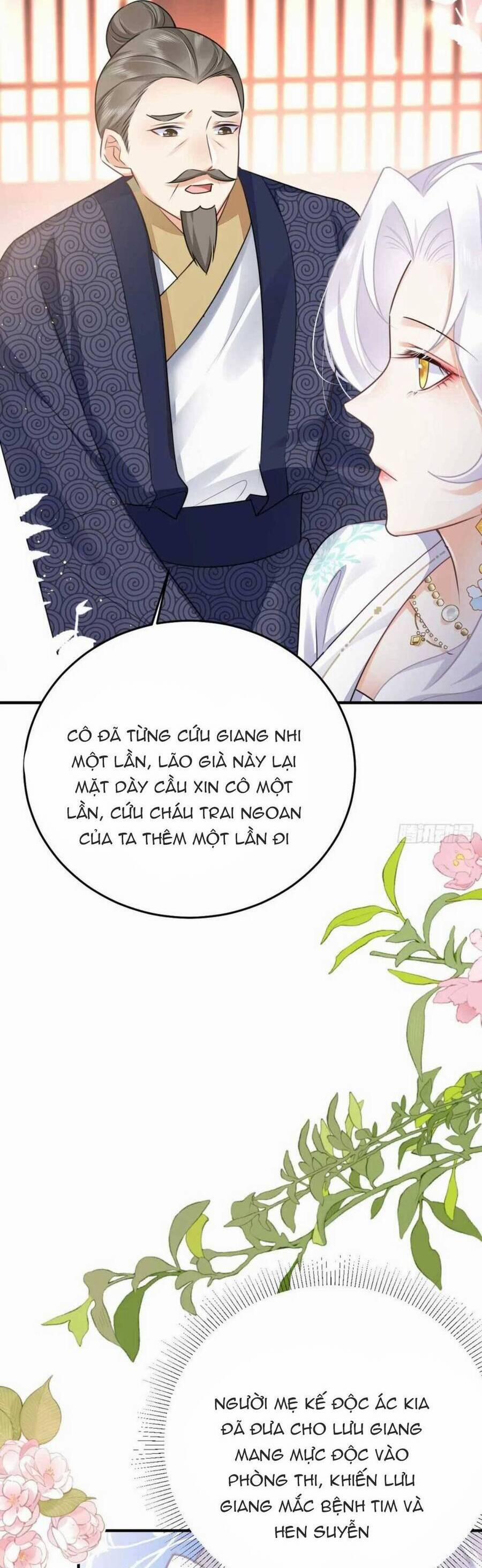 Sư Phụ Ta Muốn Người Là Của Riêng Ta 49 trang 5