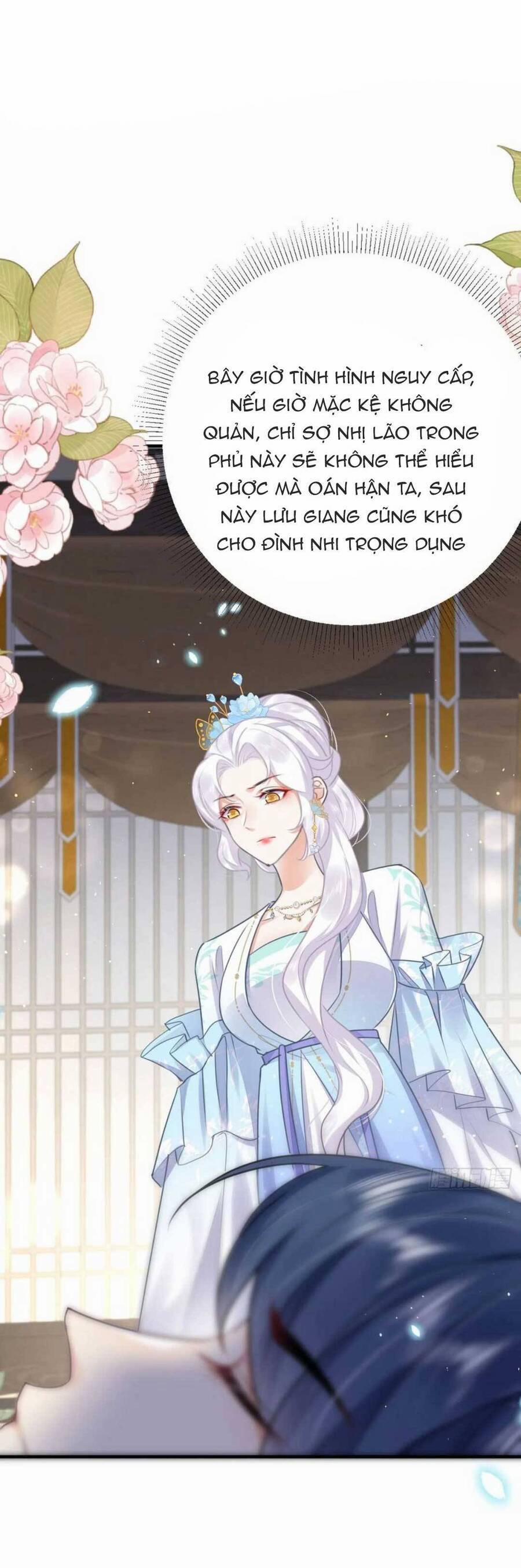 Sư Phụ Ta Muốn Người Là Của Riêng Ta 49 trang 7