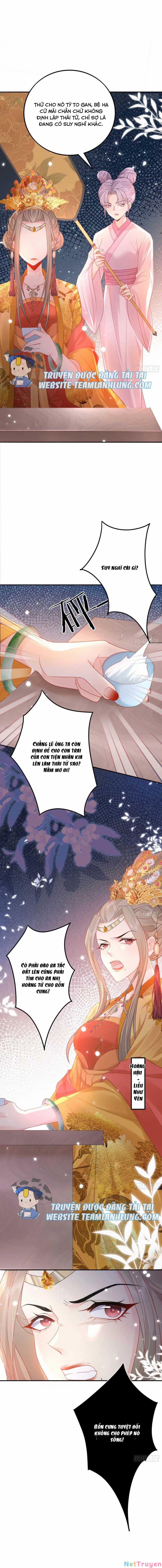 Sư Phụ Ta Muốn Người Là Của Riêng Ta 5 trang 2