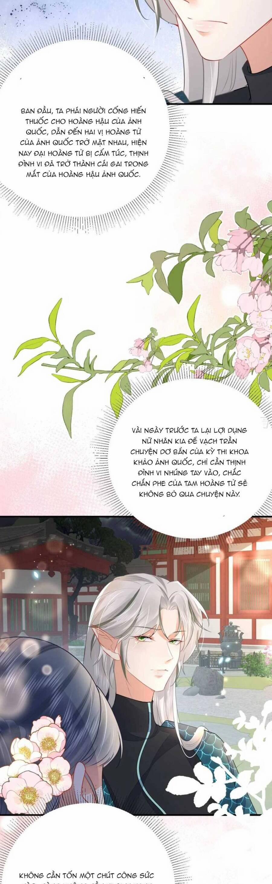 Sư Phụ Ta Muốn Người Là Của Riêng Ta 50 trang 8