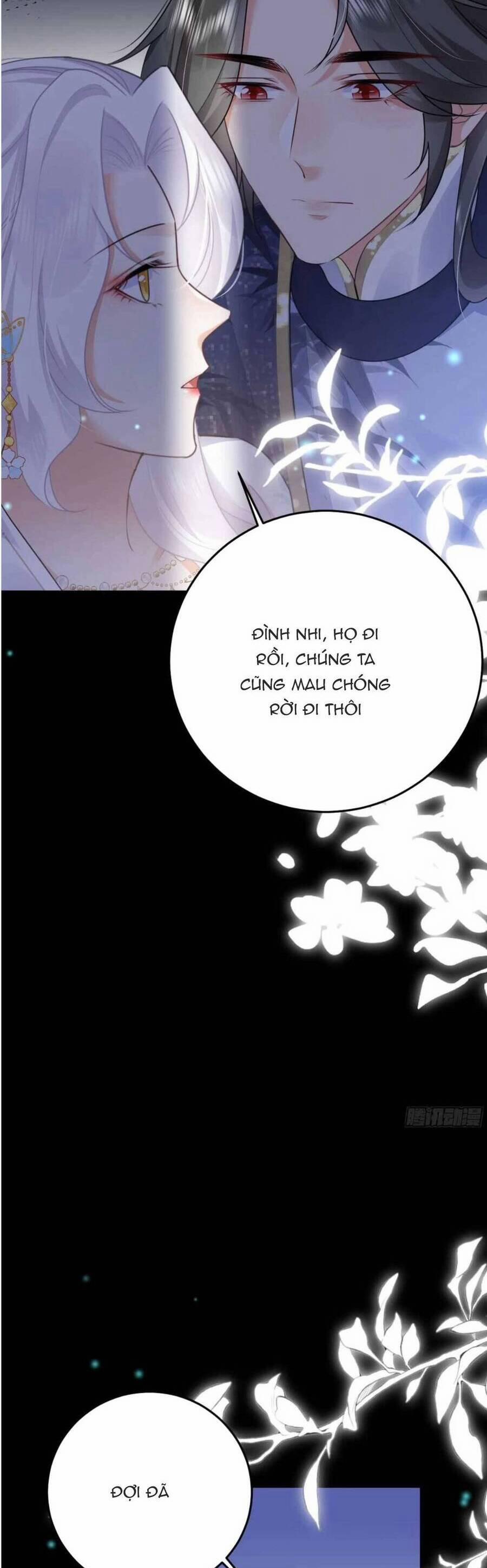 Sư Phụ Ta Muốn Người Là Của Riêng Ta 51 trang 14