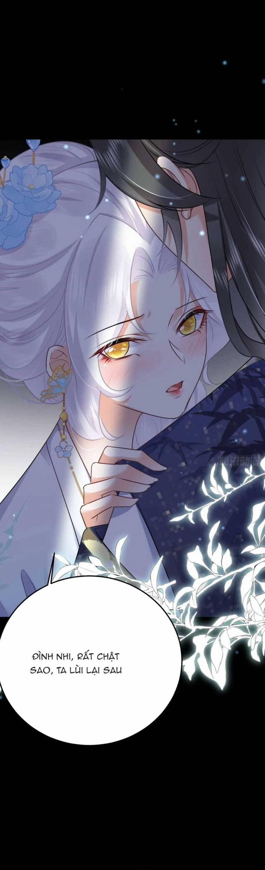 Sư Phụ Ta Muốn Người Là Của Riêng Ta 51 trang 18