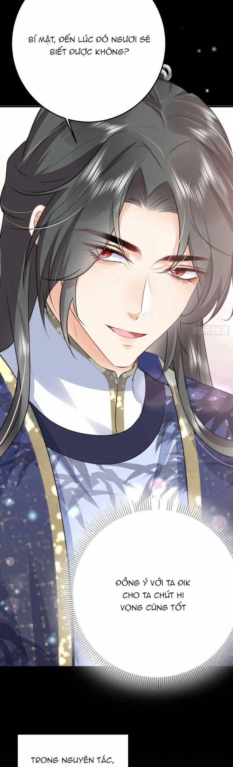 Sư Phụ Ta Muốn Người Là Của Riêng Ta 51 trang 22