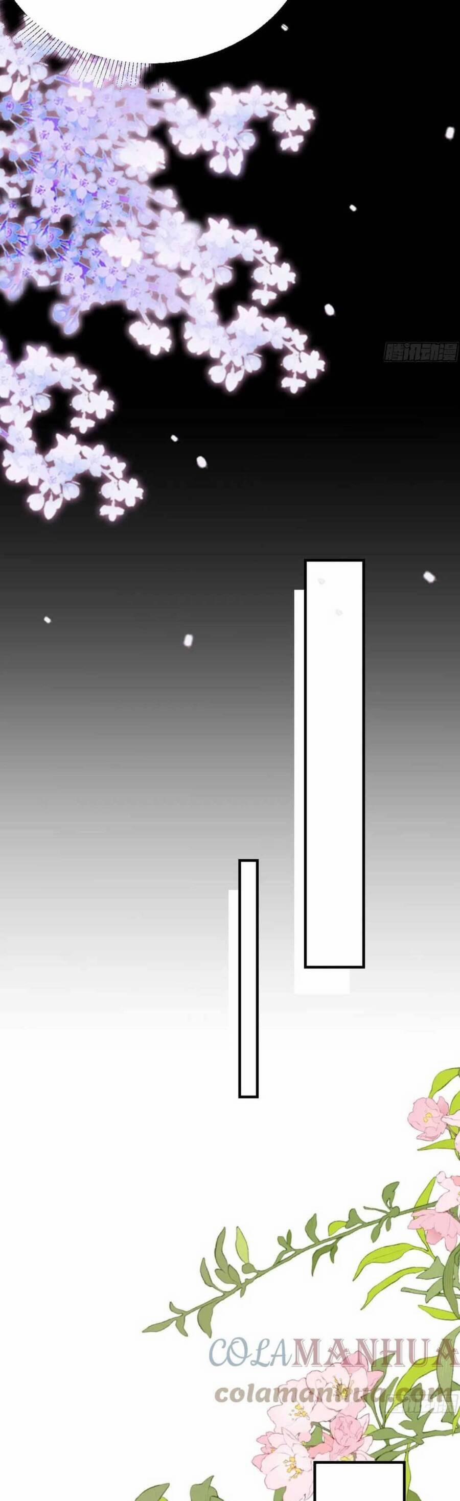 Sư Phụ Ta Muốn Người Là Của Riêng Ta 51 trang 25