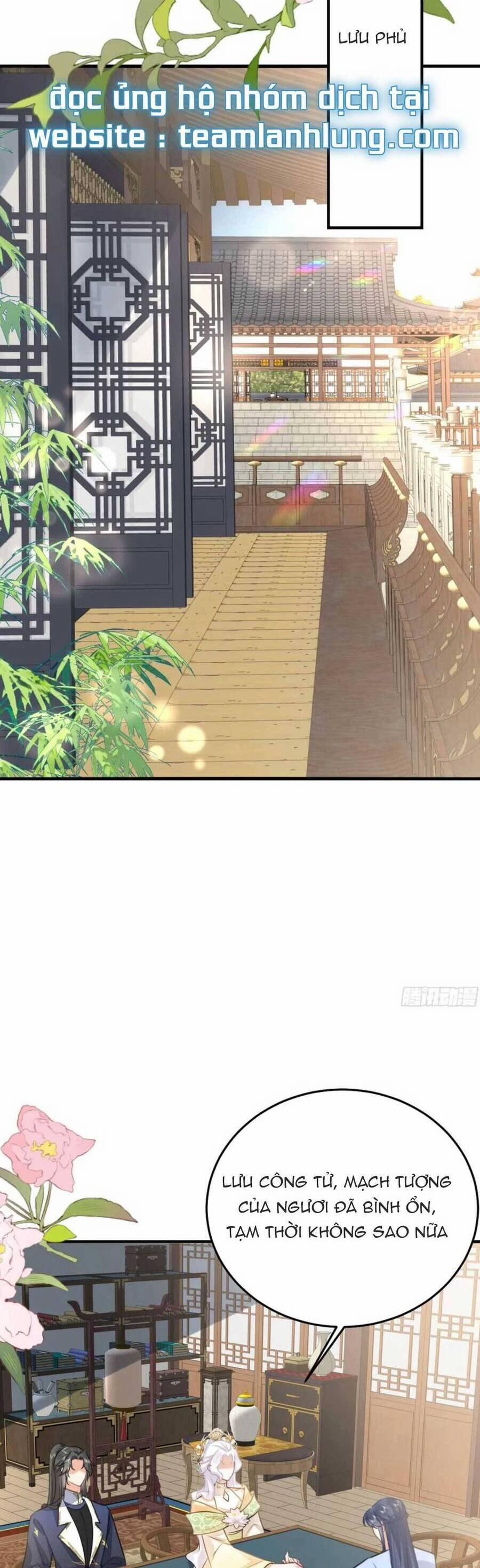 Sư Phụ Ta Muốn Người Là Của Riêng Ta 51 trang 26