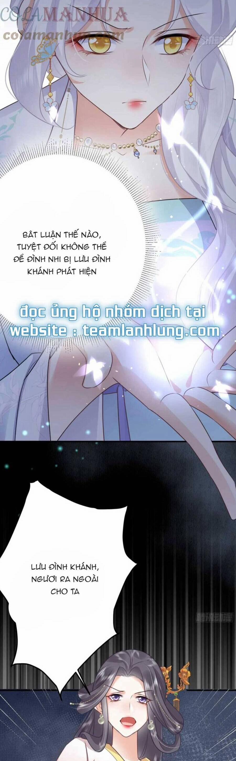 Sư Phụ Ta Muốn Người Là Của Riêng Ta 51 trang 4