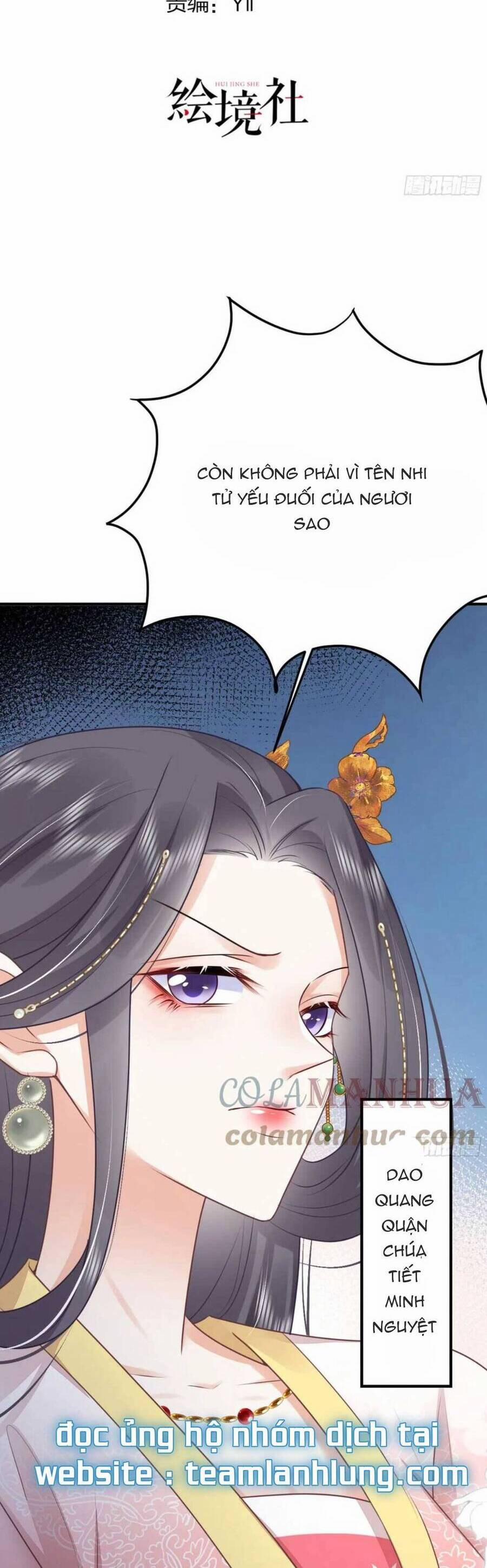 Sư Phụ Ta Muốn Người Là Của Riêng Ta 51 trang 8