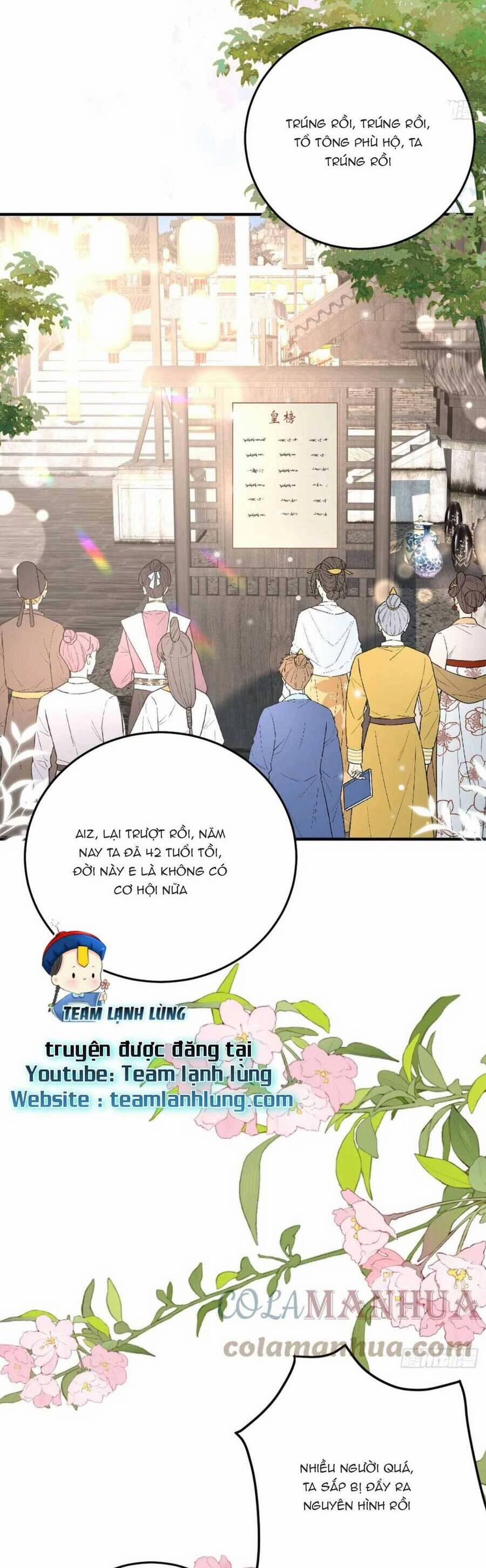 Sư Phụ Ta Muốn Người Là Của Riêng Ta 52 trang 16