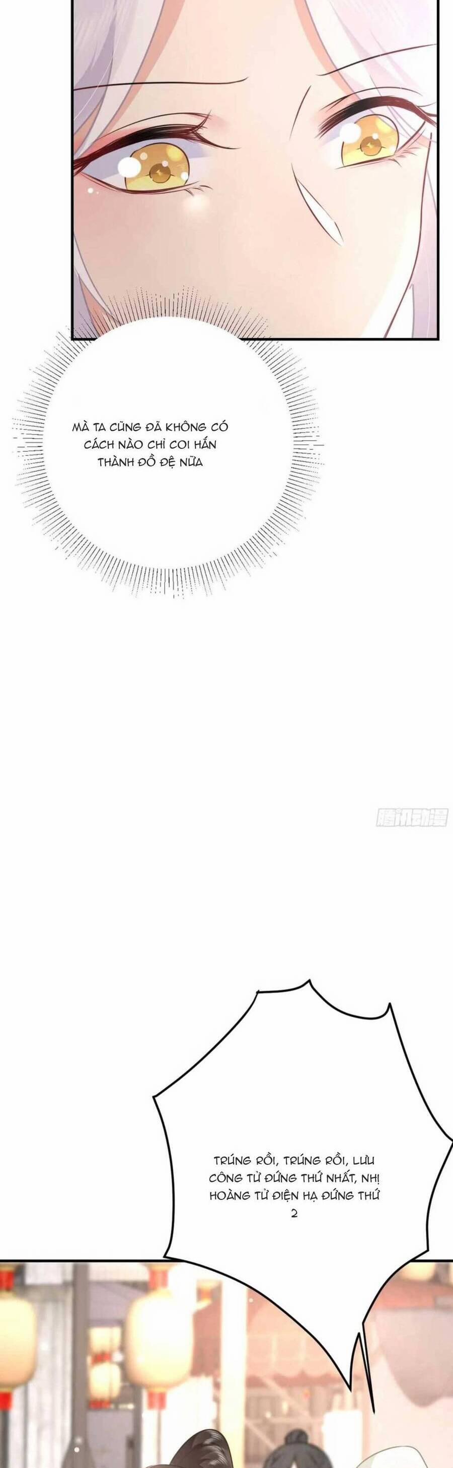 Sư Phụ Ta Muốn Người Là Của Riêng Ta 52 trang 22