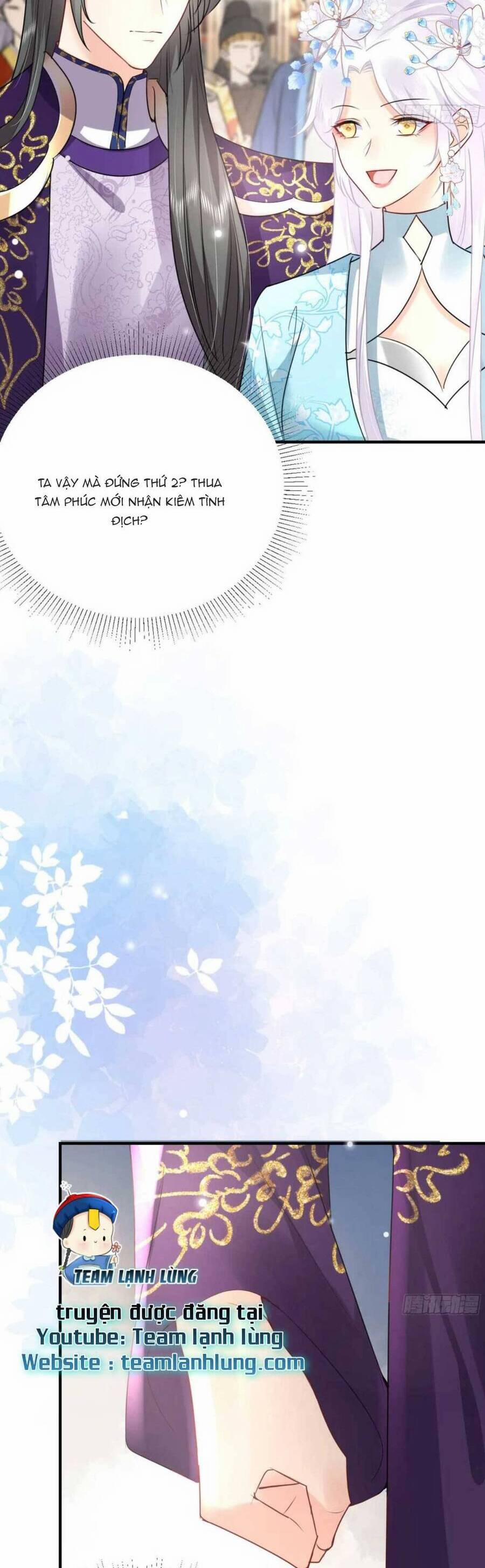 Sư Phụ Ta Muốn Người Là Của Riêng Ta 52 trang 24