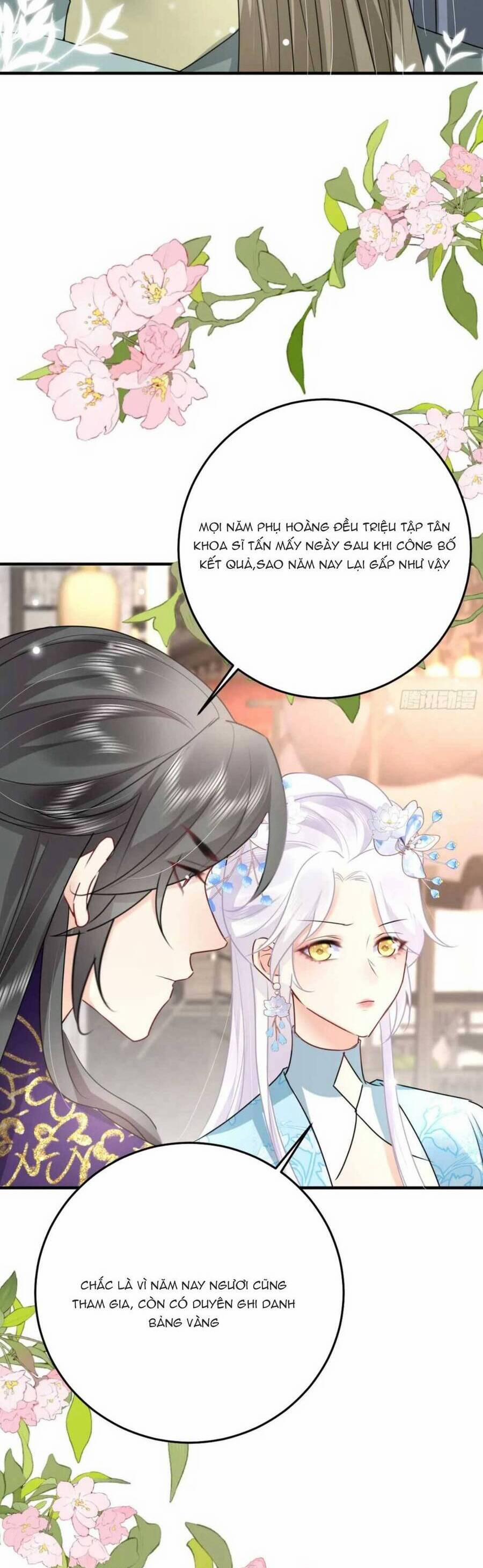 Sư Phụ Ta Muốn Người Là Của Riêng Ta 52 trang 31