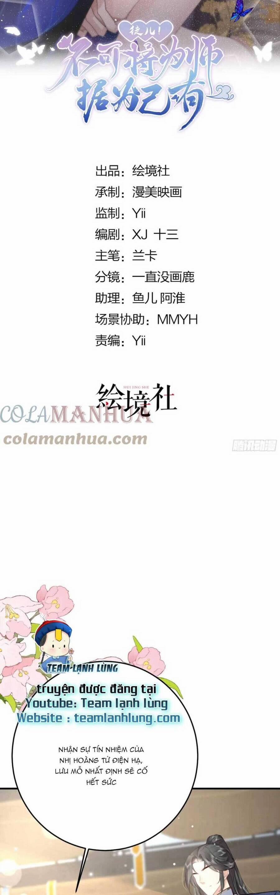 Sư Phụ Ta Muốn Người Là Của Riêng Ta 52 trang 8