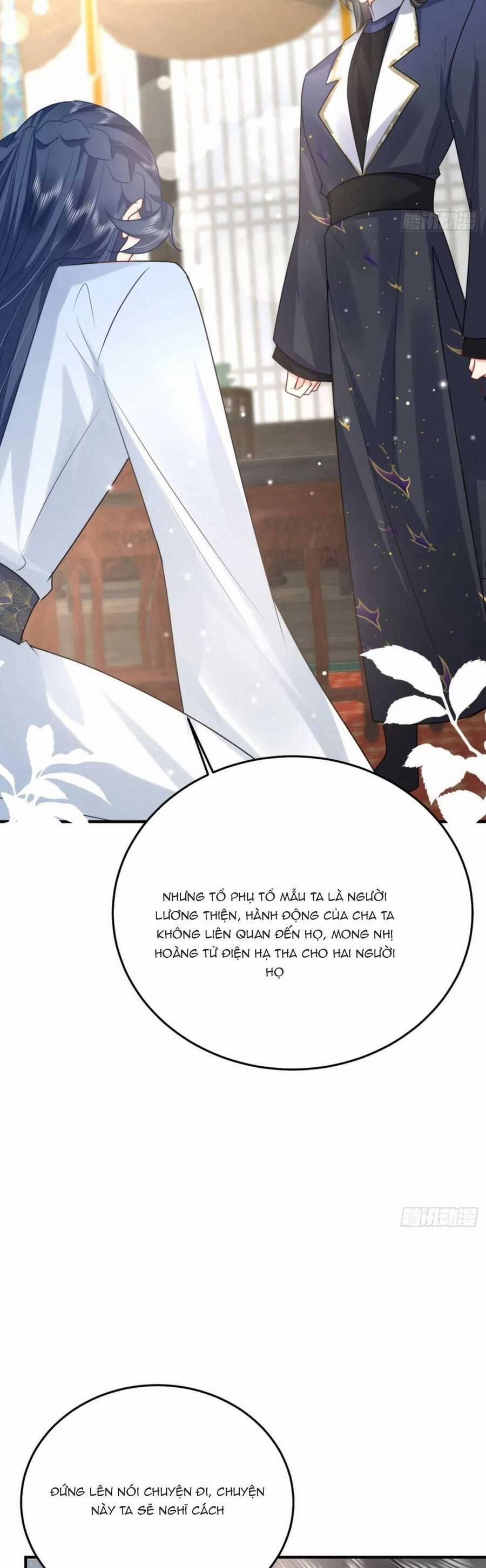 Sư Phụ Ta Muốn Người Là Của Riêng Ta 52 trang 9