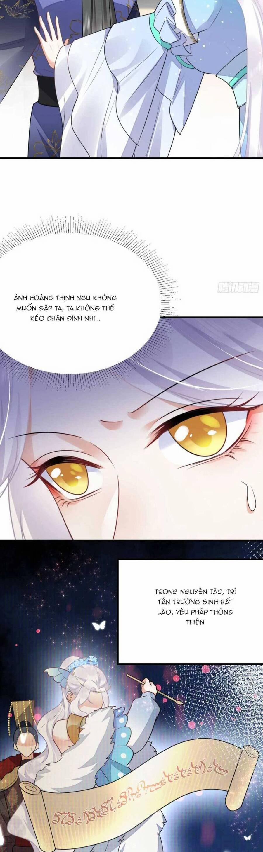 Sư Phụ Ta Muốn Người Là Của Riêng Ta 53 trang 12