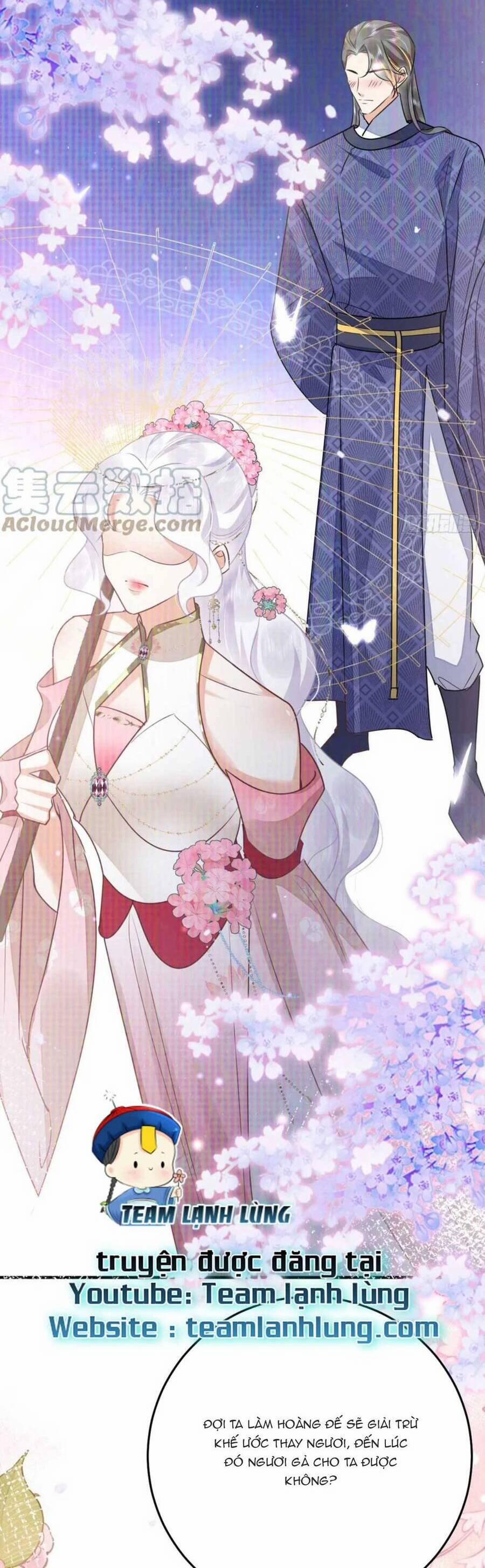 Sư Phụ Ta Muốn Người Là Của Riêng Ta 53 trang 16