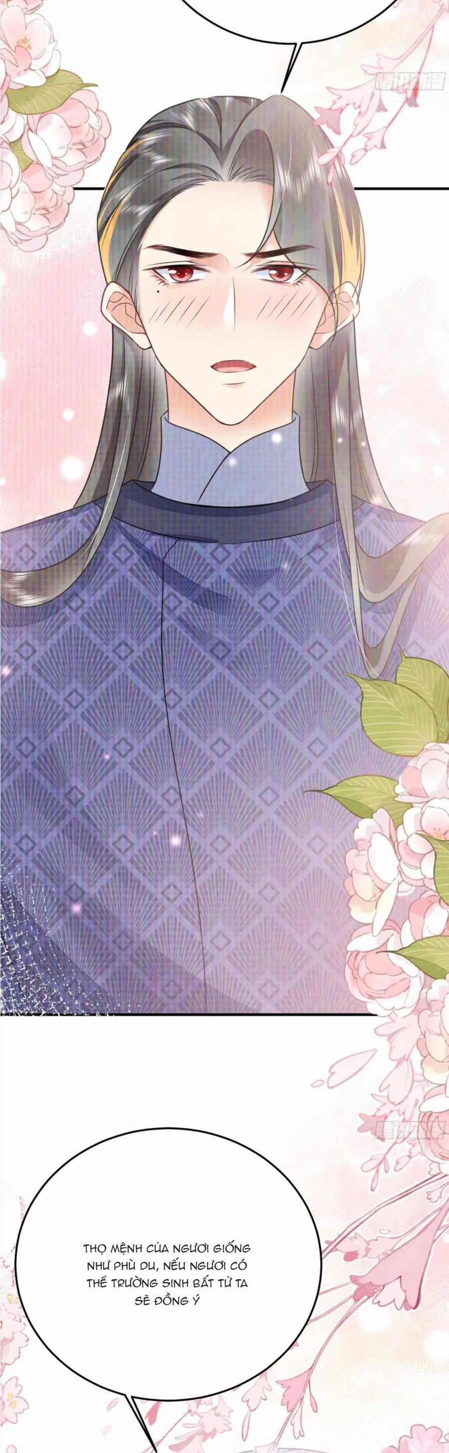 Sư Phụ Ta Muốn Người Là Của Riêng Ta 53 trang 17