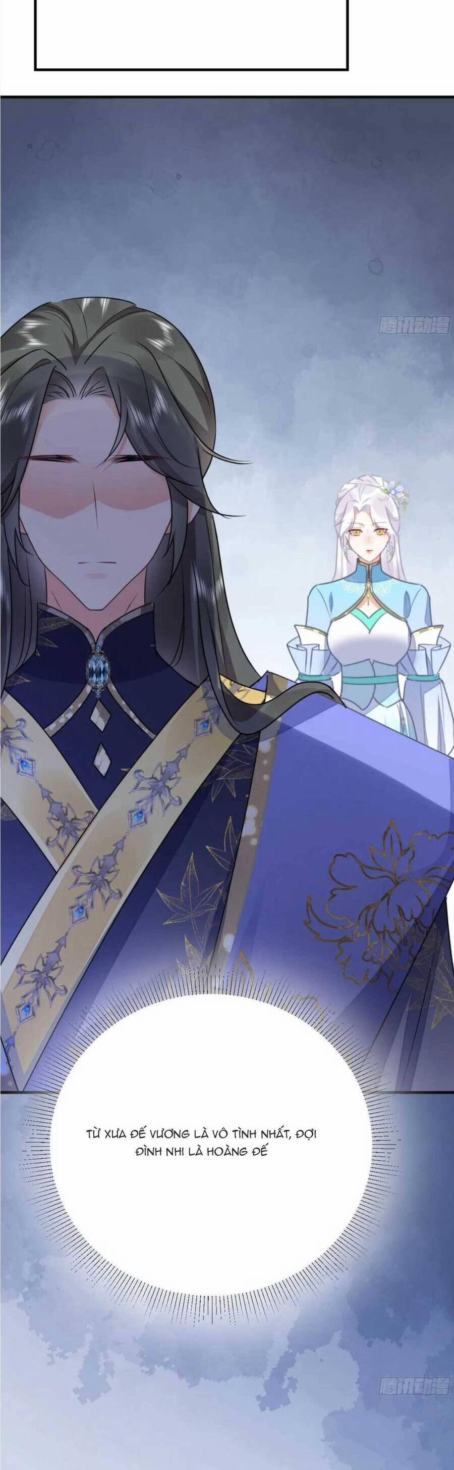 Sư Phụ Ta Muốn Người Là Của Riêng Ta 53 trang 19