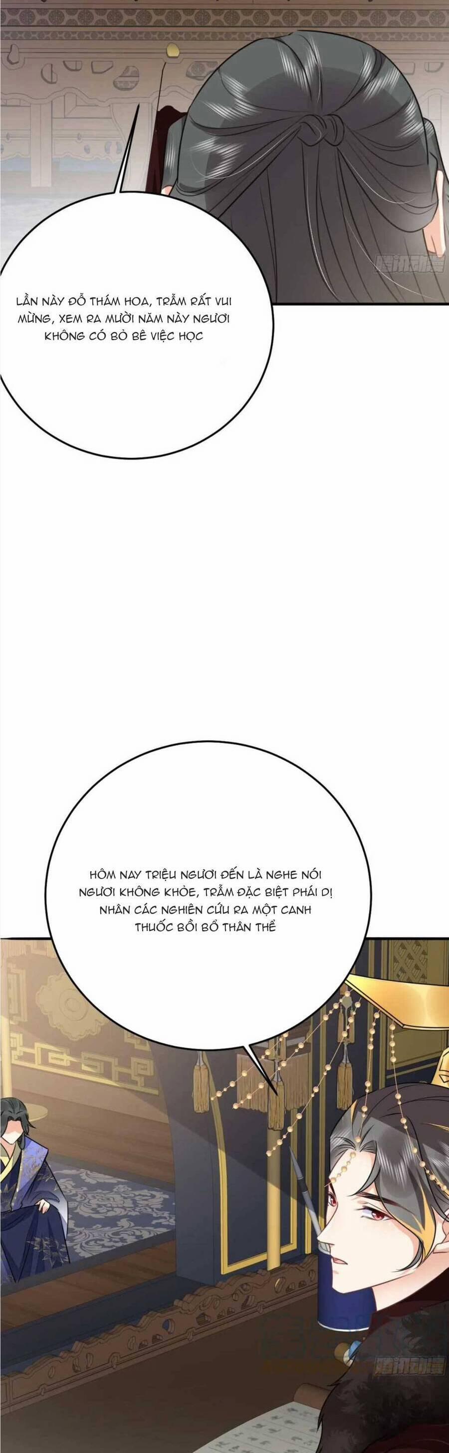 Sư Phụ Ta Muốn Người Là Của Riêng Ta 53 trang 22