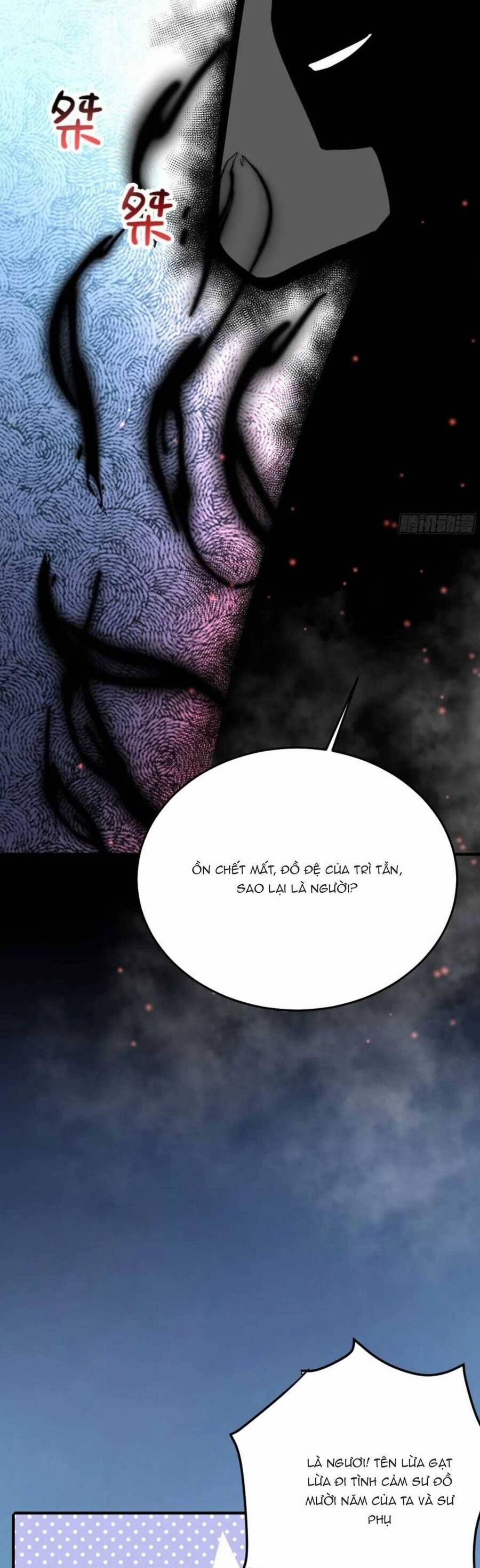 Sư Phụ Ta Muốn Người Là Của Riêng Ta 53 trang 31