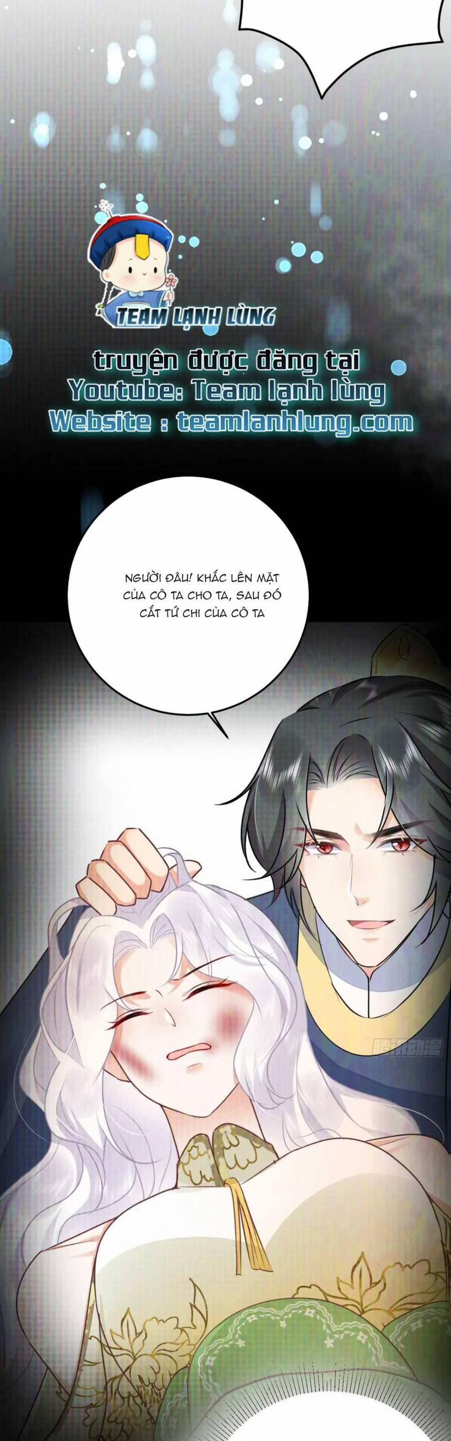 Sư Phụ Ta Muốn Người Là Của Riêng Ta 53 trang 33