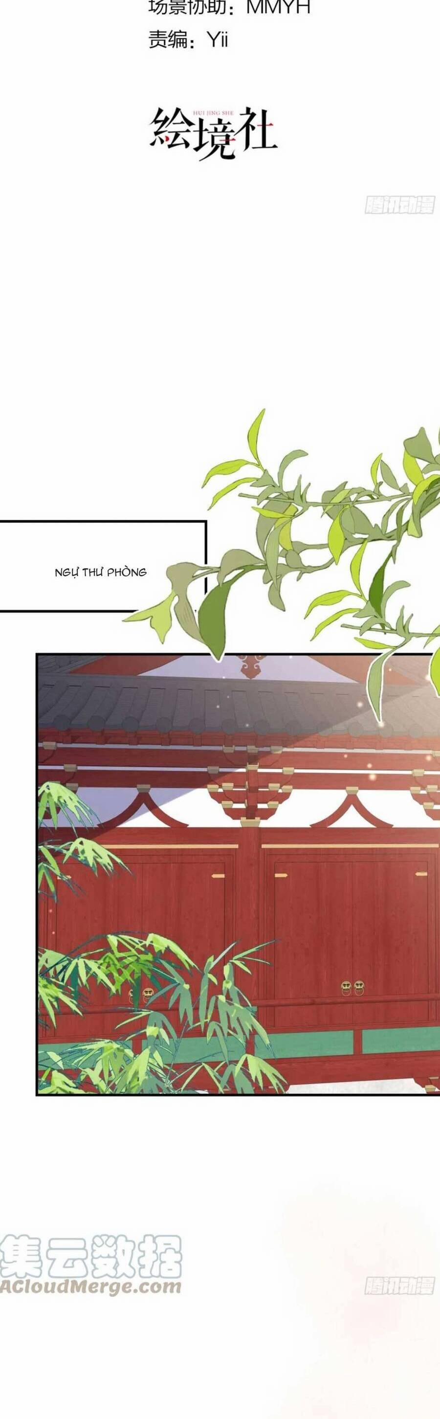 Sư Phụ Ta Muốn Người Là Của Riêng Ta 53 trang 6