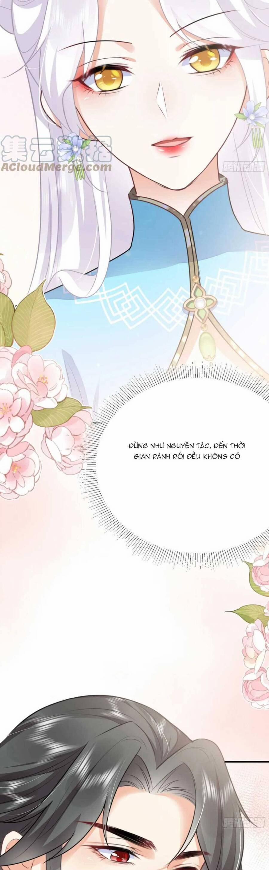 Sư Phụ Ta Muốn Người Là Của Riêng Ta 53 trang 9