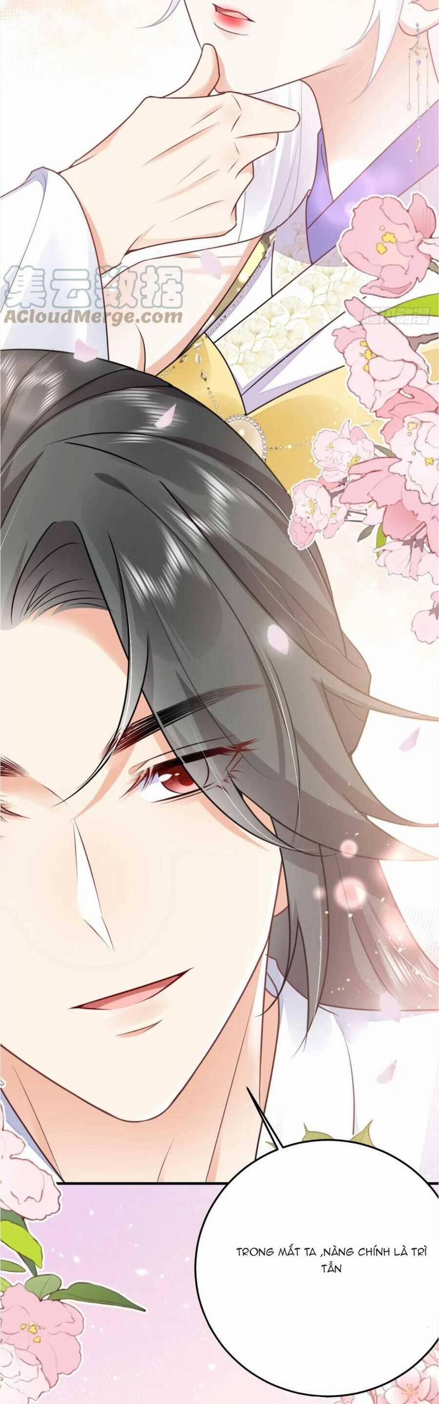 Sư Phụ Ta Muốn Người Là Của Riêng Ta 54 trang 15