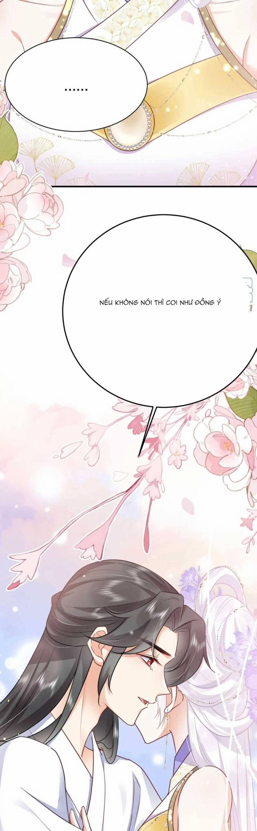 Sư Phụ Ta Muốn Người Là Của Riêng Ta 54 trang 17