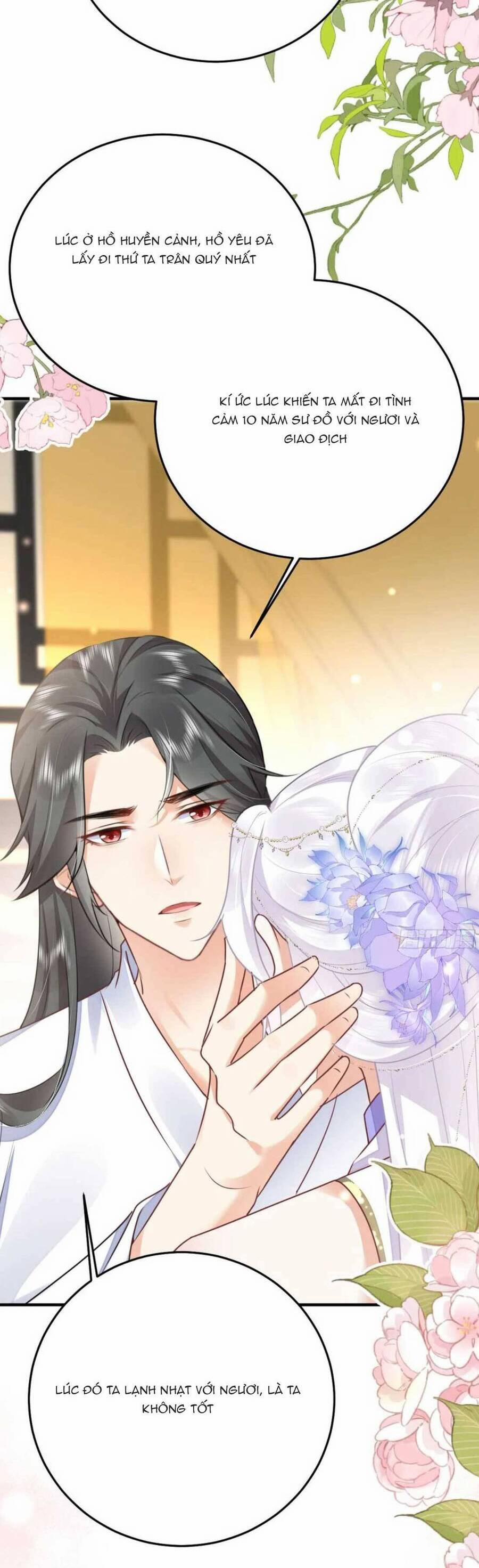 Sư Phụ Ta Muốn Người Là Của Riêng Ta 54 trang 2