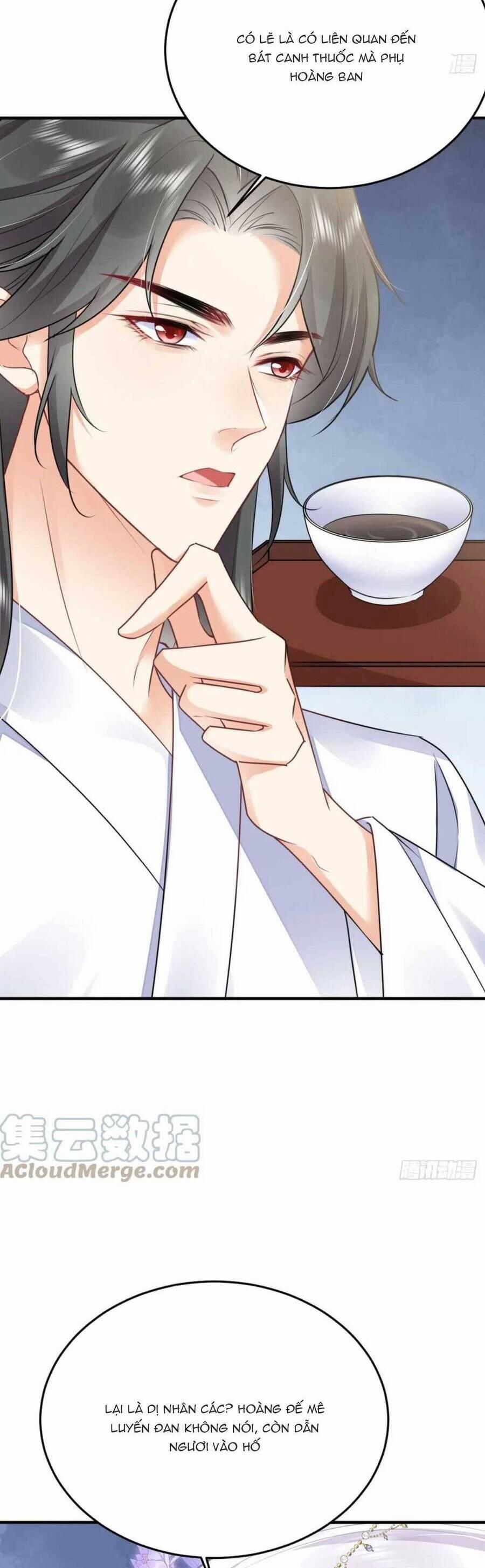 Sư Phụ Ta Muốn Người Là Của Riêng Ta 54 trang 23