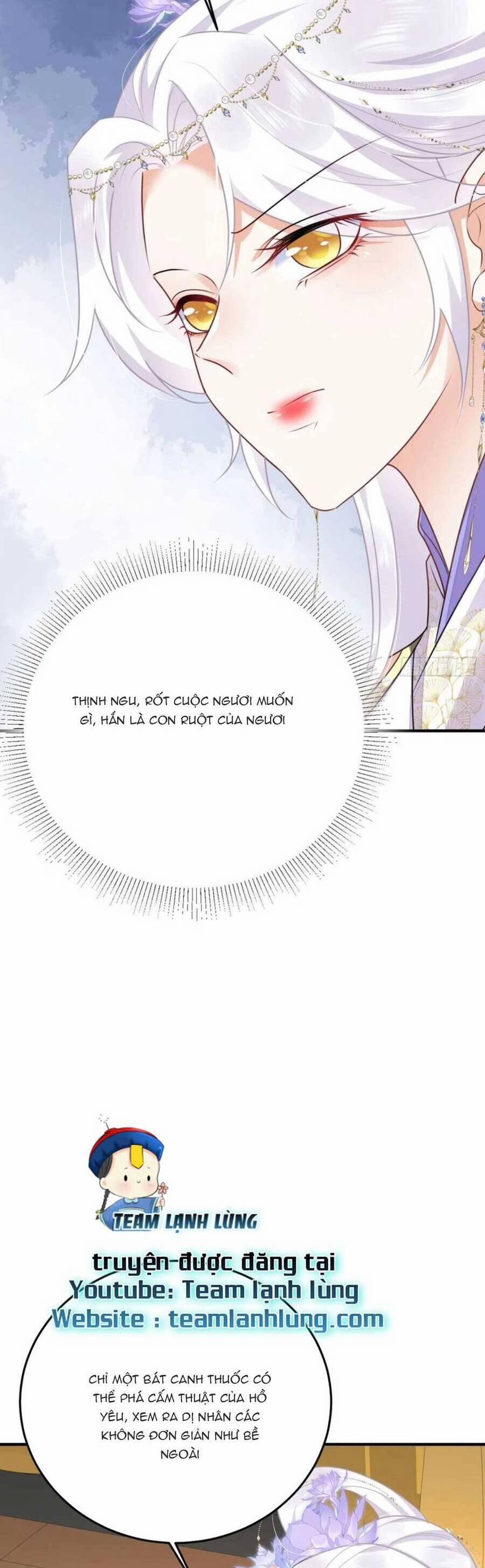 Sư Phụ Ta Muốn Người Là Của Riêng Ta 54 trang 24