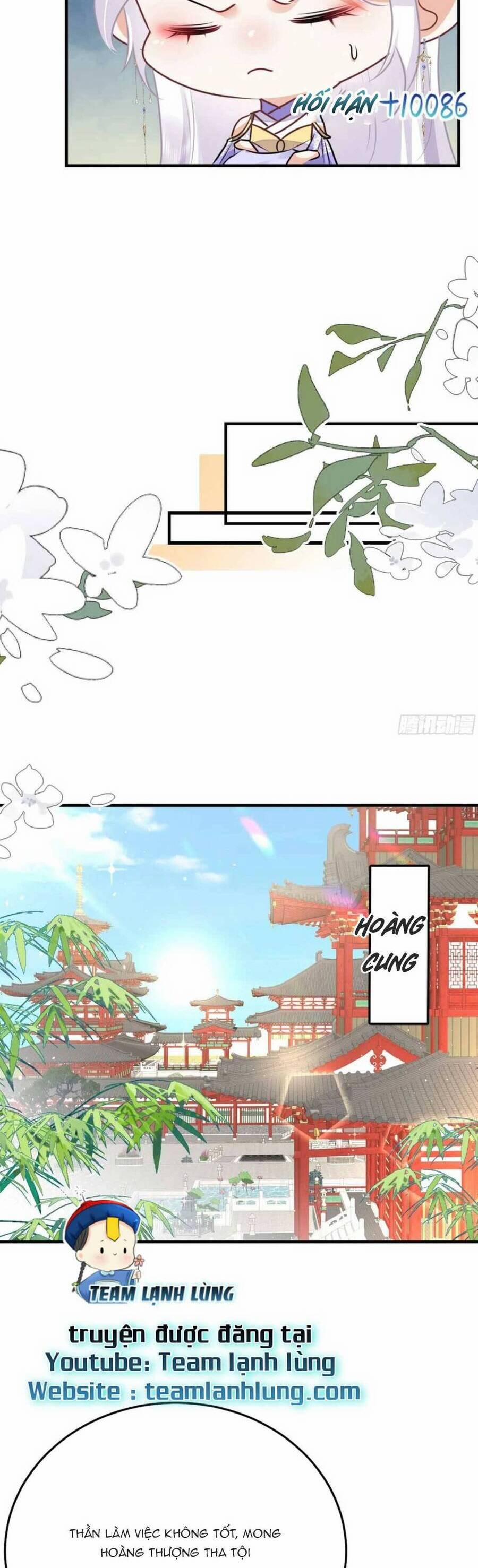 Sư Phụ Ta Muốn Người Là Của Riêng Ta 54 trang 26