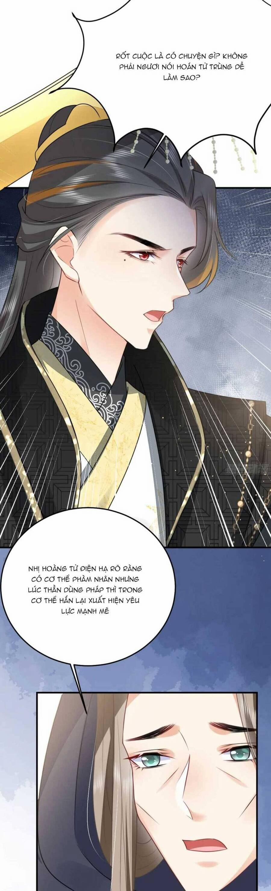 Sư Phụ Ta Muốn Người Là Của Riêng Ta 54 trang 28