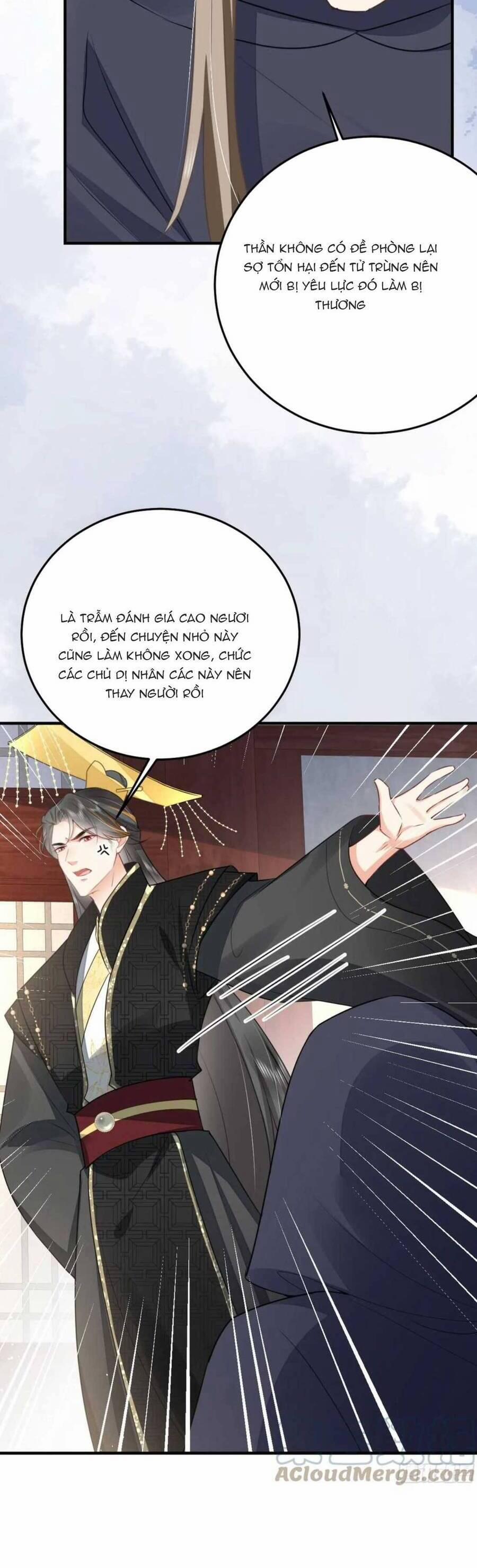 Sư Phụ Ta Muốn Người Là Của Riêng Ta 54 trang 29