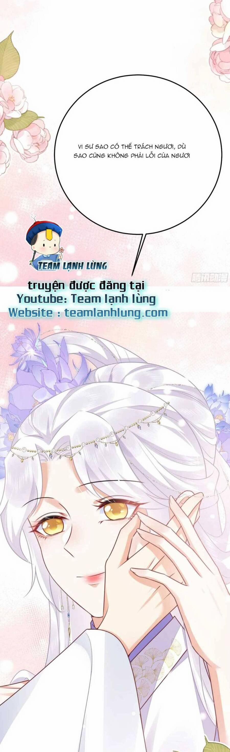 Sư Phụ Ta Muốn Người Là Của Riêng Ta 54 trang 3