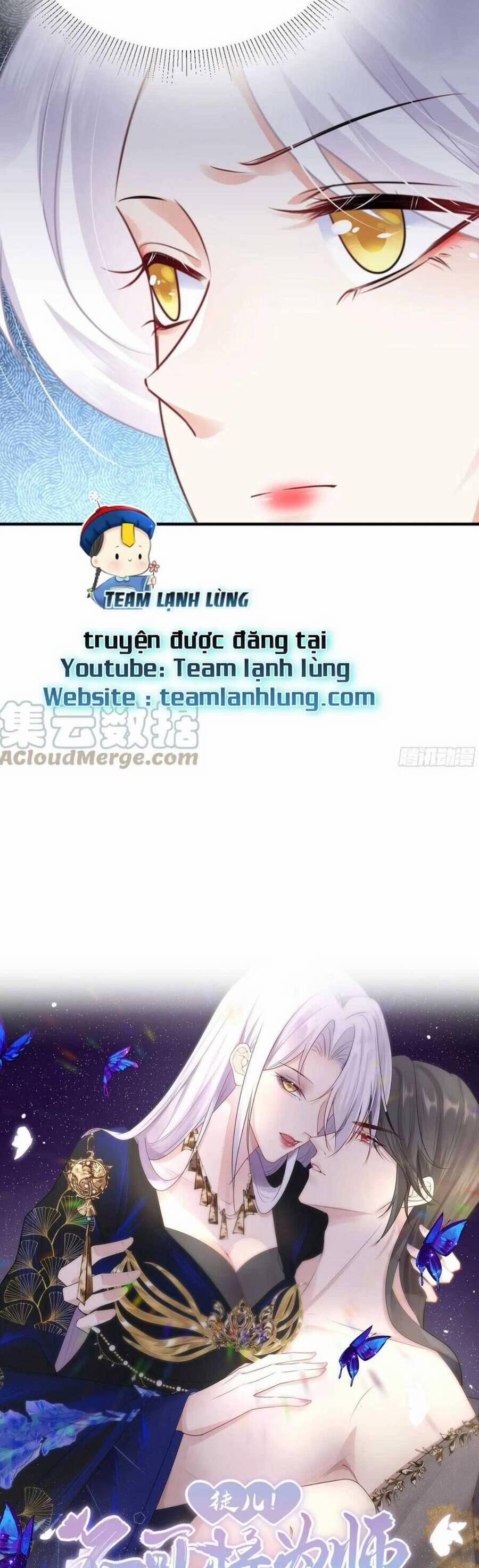 Sư Phụ Ta Muốn Người Là Của Riêng Ta 54 trang 6