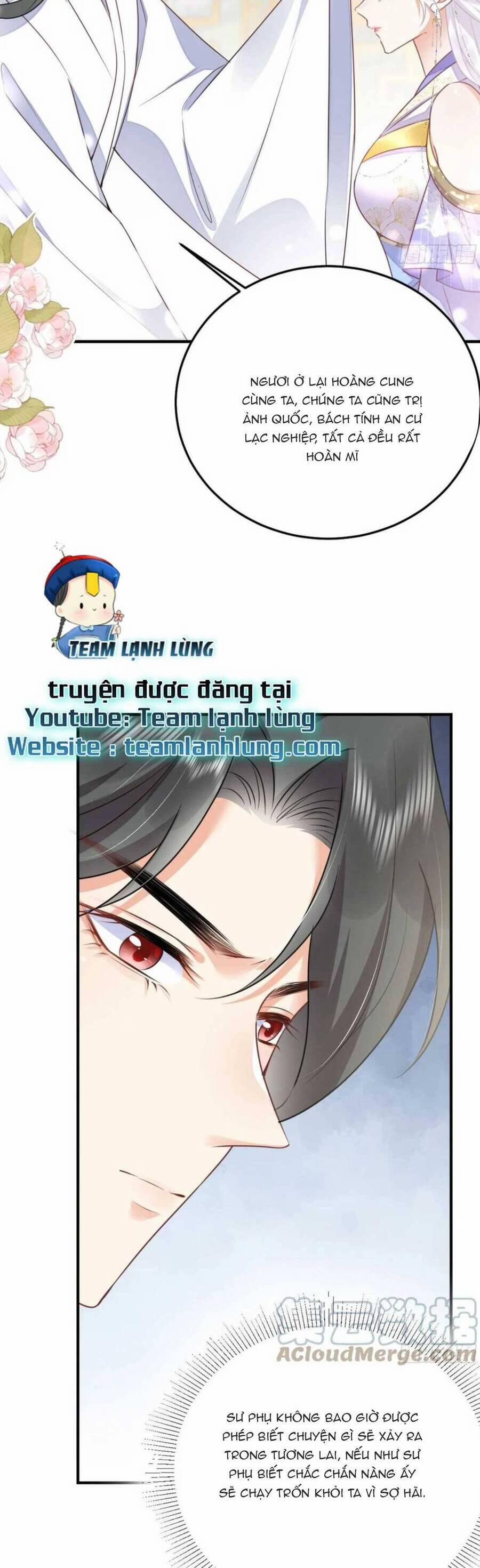 Sư Phụ Ta Muốn Người Là Của Riêng Ta 54 trang 8