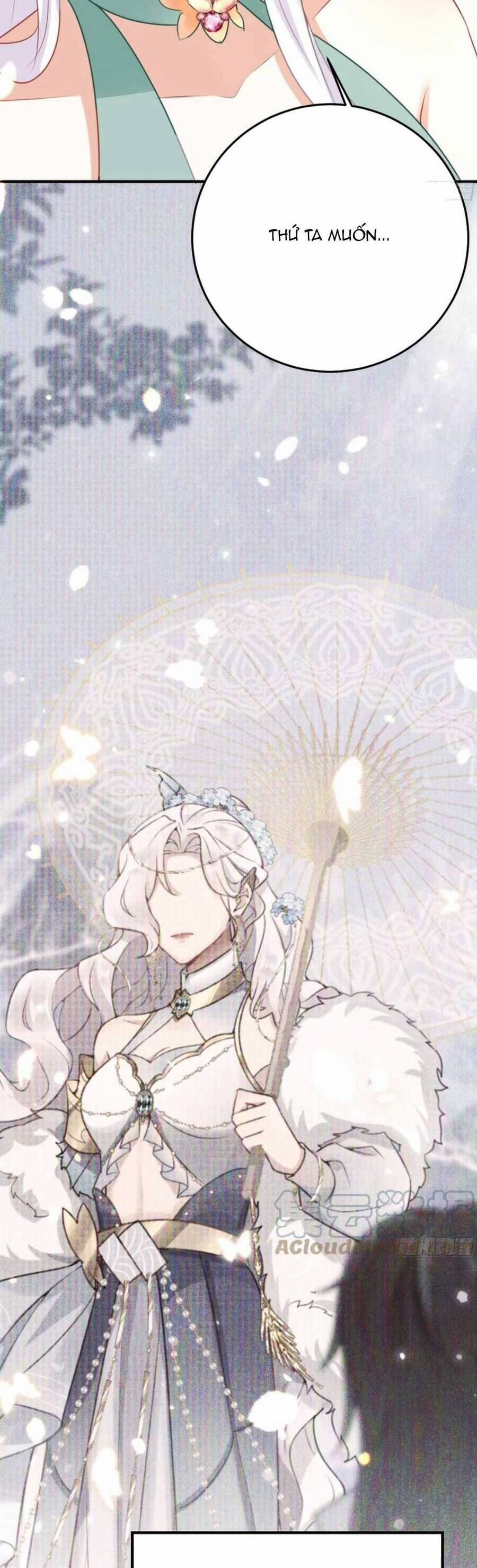 Sư Phụ Ta Muốn Người Là Của Riêng Ta 55 trang 23