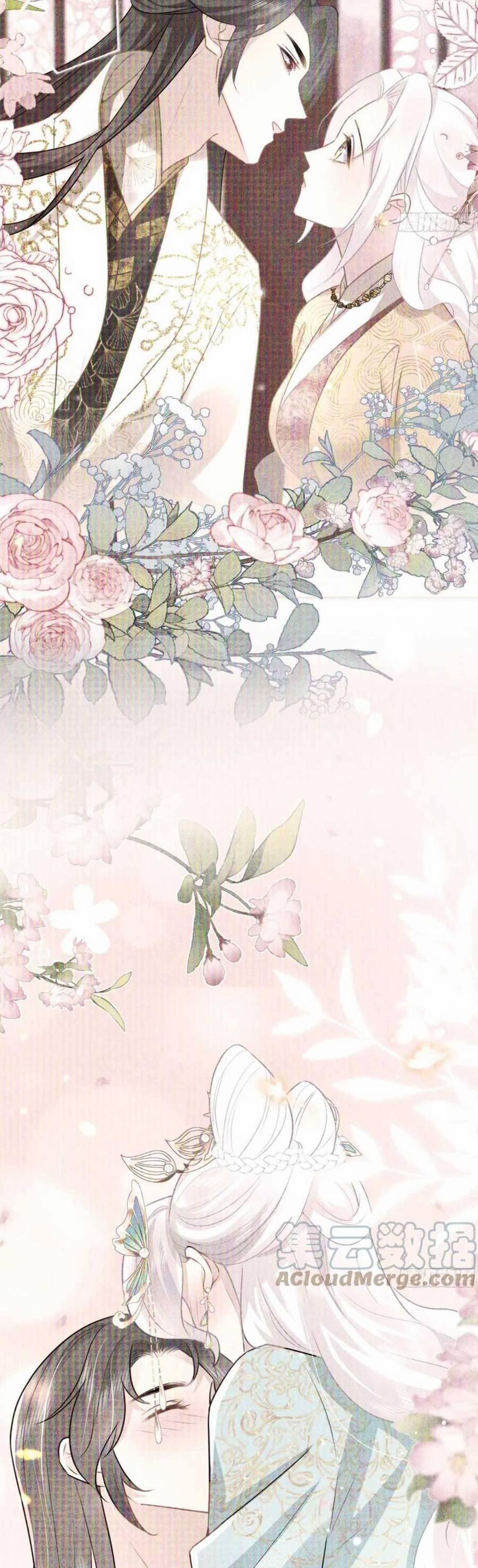 Sư Phụ Ta Muốn Người Là Của Riêng Ta 55 trang 25