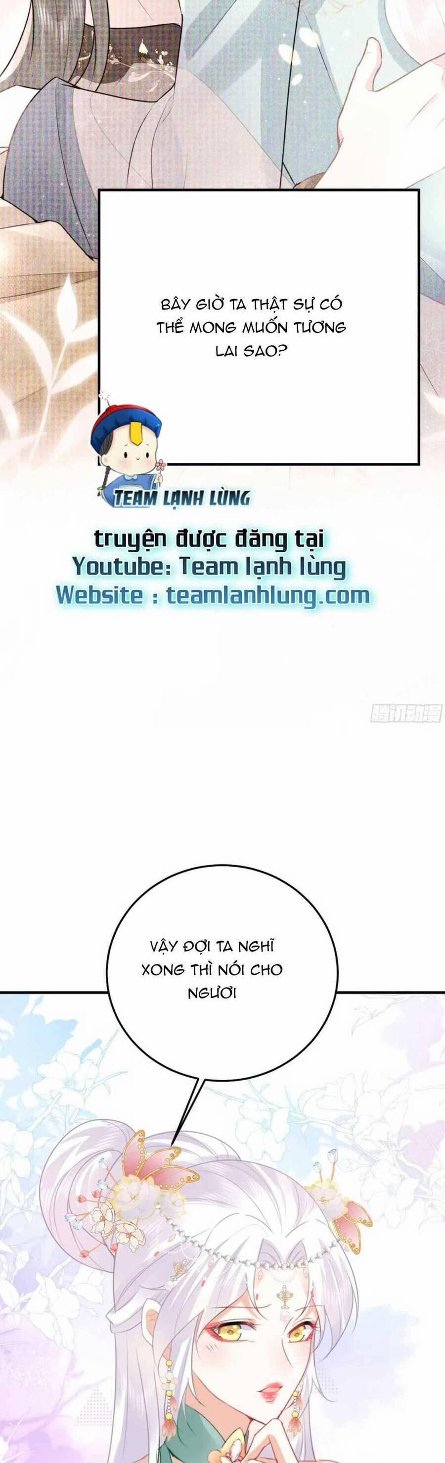 Sư Phụ Ta Muốn Người Là Của Riêng Ta 55 trang 26