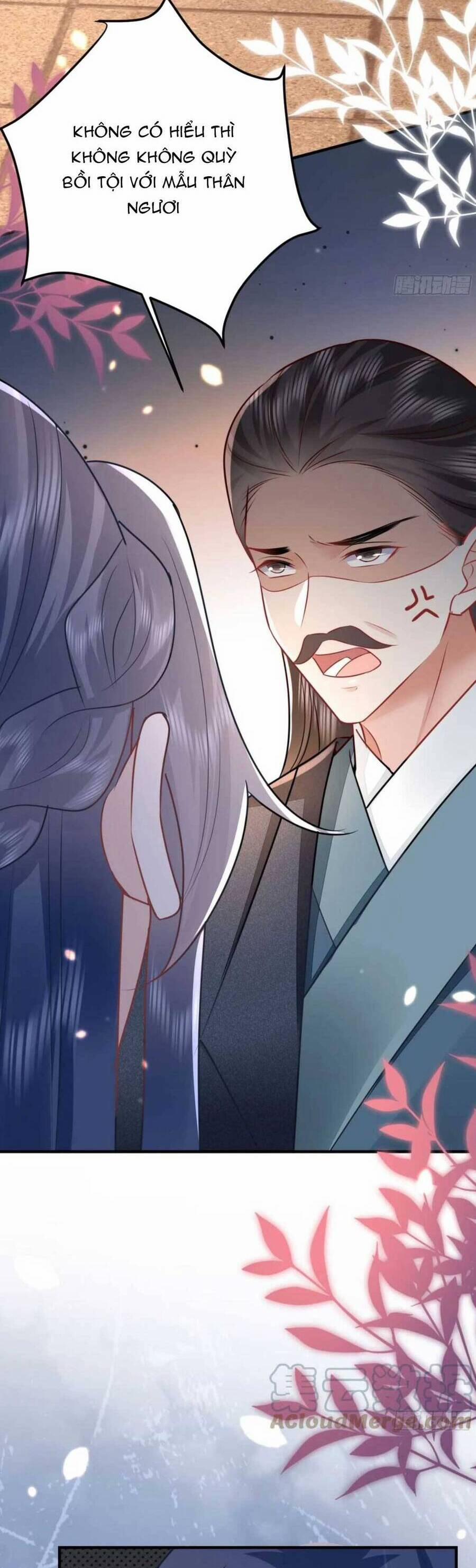 Sư Phụ Ta Muốn Người Là Của Riêng Ta 55 trang 3