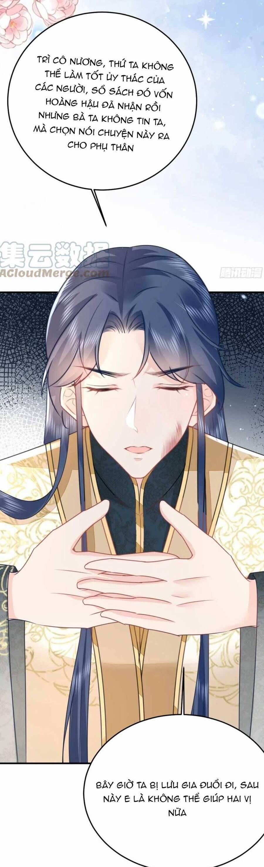 Sư Phụ Ta Muốn Người Là Của Riêng Ta 55 trang 30