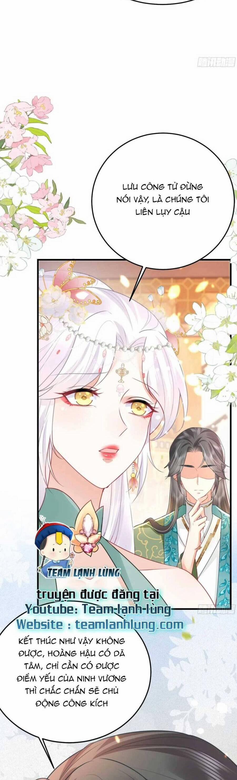 Sư Phụ Ta Muốn Người Là Của Riêng Ta 55 trang 31