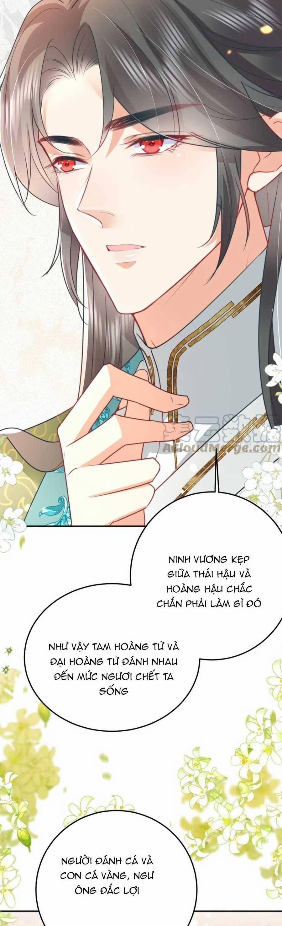 Sư Phụ Ta Muốn Người Là Của Riêng Ta 55 trang 32