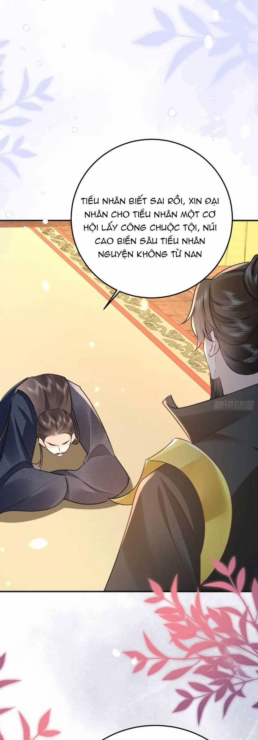 Sư Phụ Ta Muốn Người Là Của Riêng Ta 55 trang 36