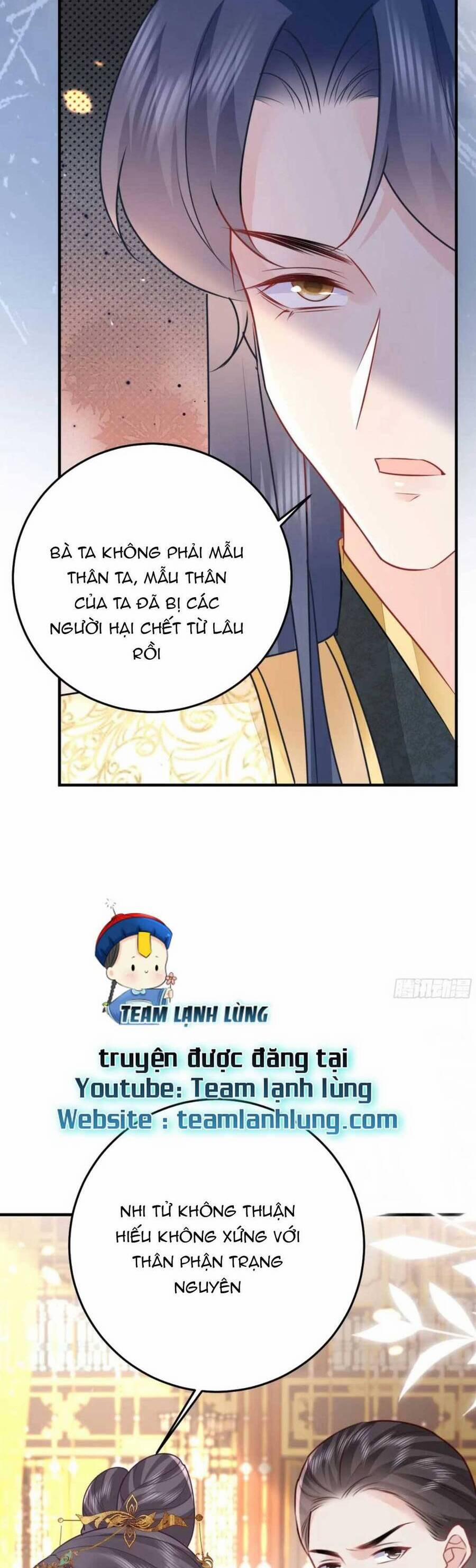 Sư Phụ Ta Muốn Người Là Của Riêng Ta 55 trang 4