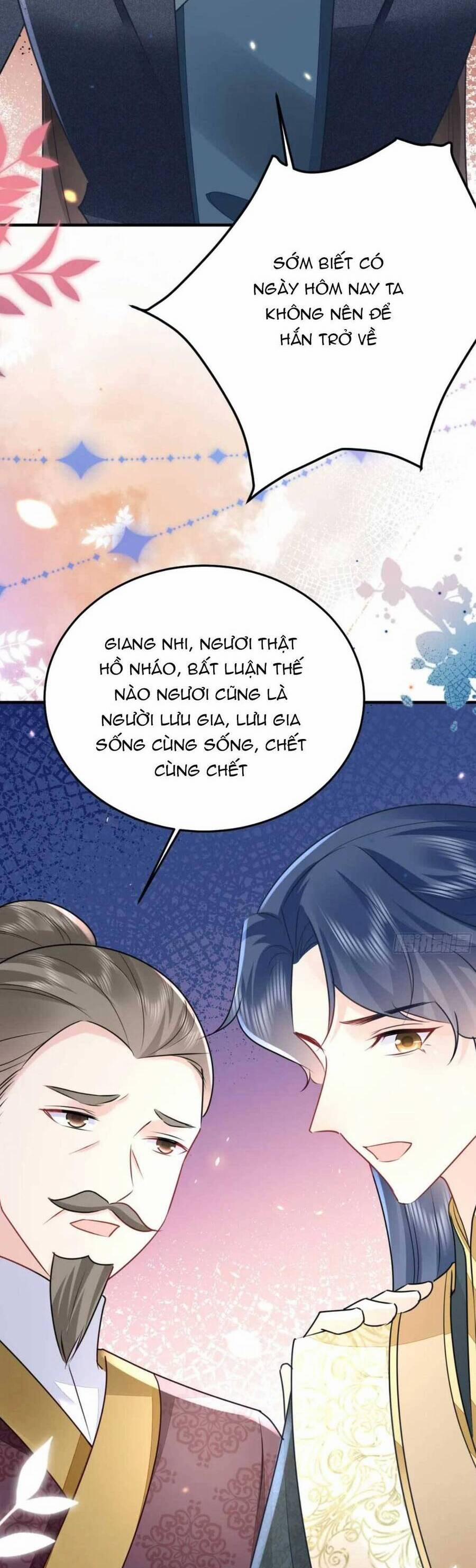 Sư Phụ Ta Muốn Người Là Của Riêng Ta 55 trang 7