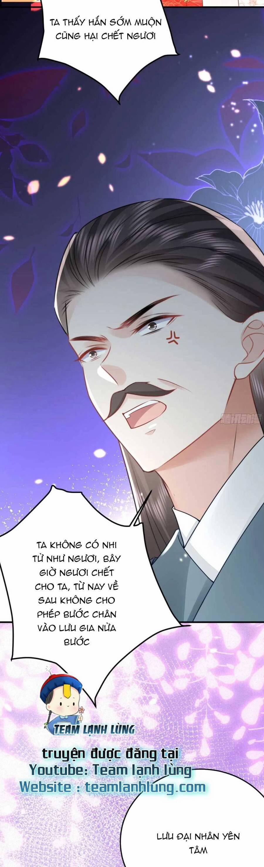 Sư Phụ Ta Muốn Người Là Của Riêng Ta 55 trang 9