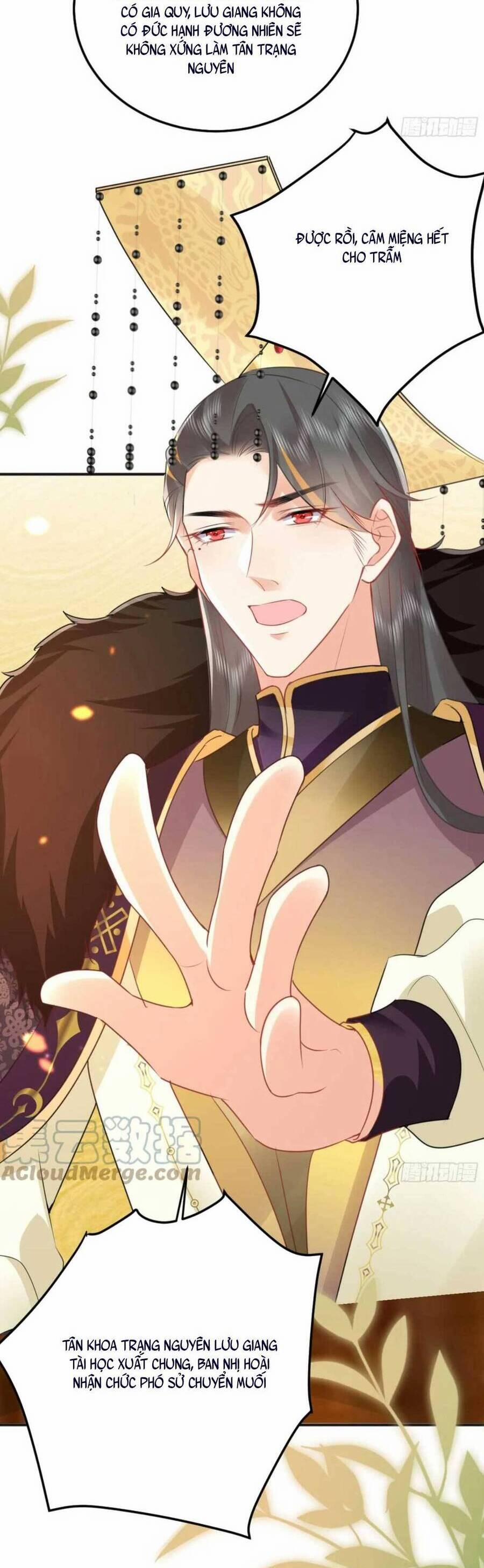 Sư Phụ Ta Muốn Người Là Của Riêng Ta 56 trang 12