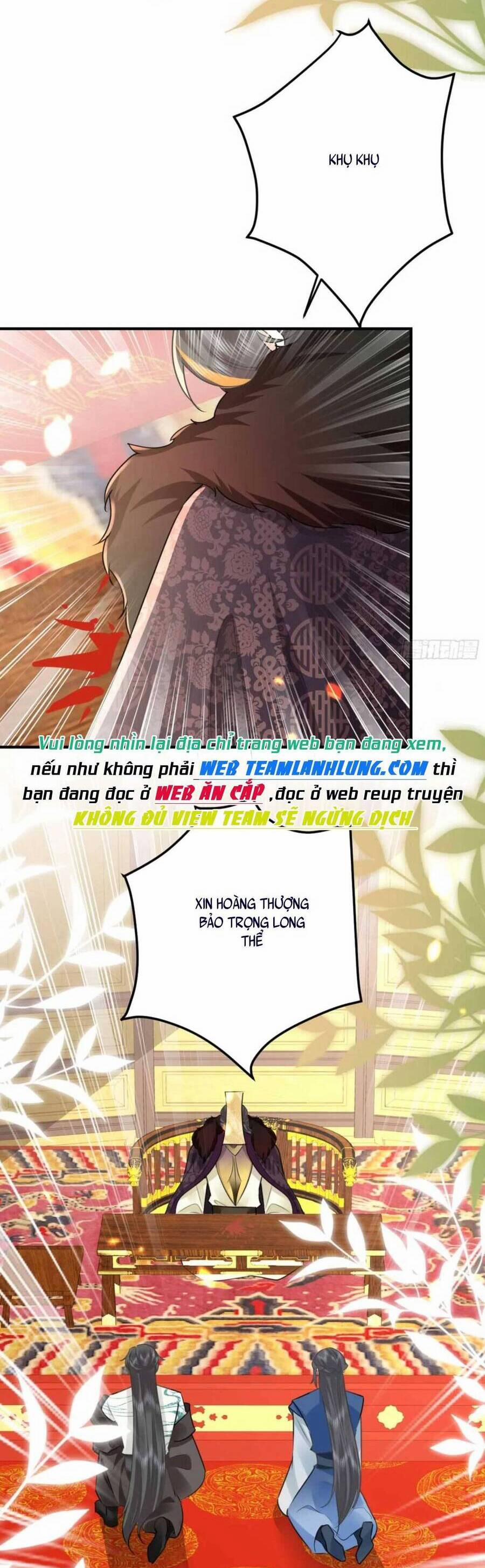 Sư Phụ Ta Muốn Người Là Của Riêng Ta 56 trang 13